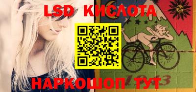 молекула духа Аргун