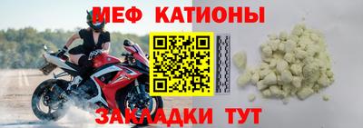 соль ск Апрелевка