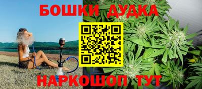 соль ск Апрелевка