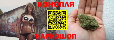 молекула духа Аргун