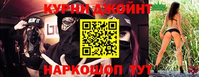 соль ск Апрелевка