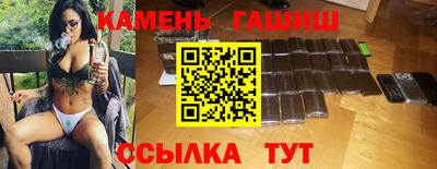 соль ск Апрелевка