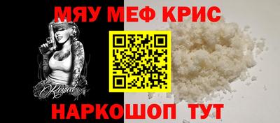гашишное масло Волжский