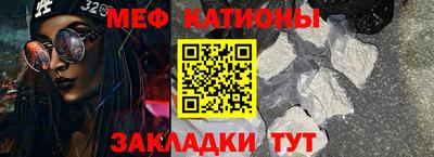 соль ск Апрелевка